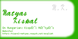 matyas kispal business card